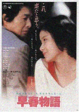 比利时梦幻 比利时 爱情 2015